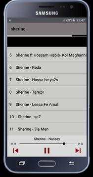 بدون إنترنت  Sherine - kadabeen 3 تصوير الشاشة