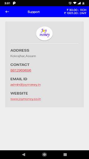 Joymoney- Free Multi Recharge in Assam screenshot 3