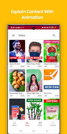 Rcm Prime App - Rcm Video Stream Education App 6 تصوير الشاشة