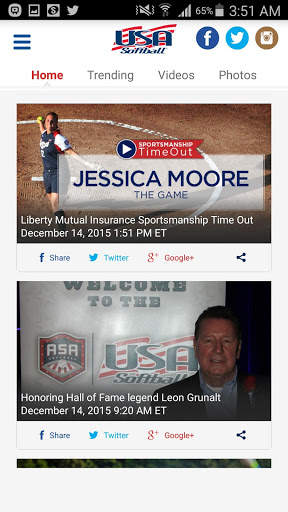 USA Softball Mobile App screenshot 2