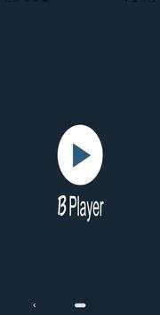 IPTV Player screenshot 1