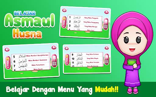 Belajar Asmaul Husna   Suara screenshot 4