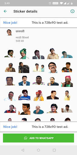 Marathi Indurikar Stickers offline all in one screenshot 4