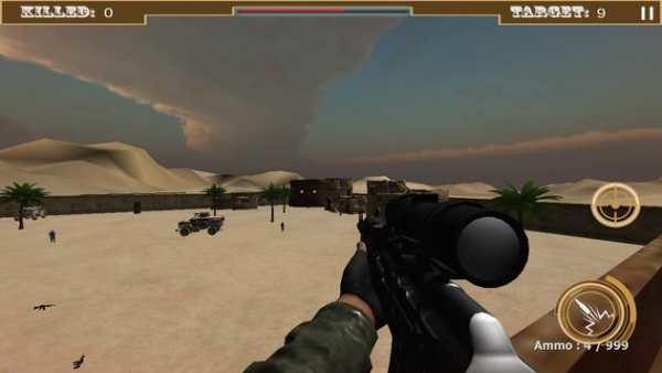 Desert Sniper Shooting 2015 screenshot 5