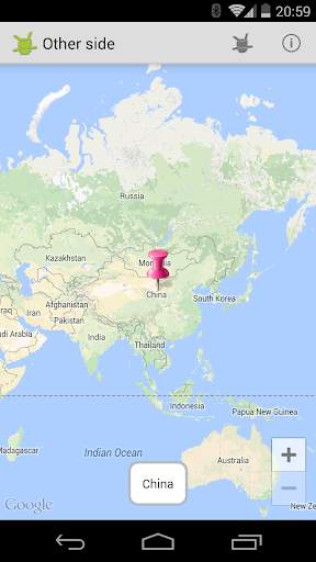 Other Side of the World screenshot 2