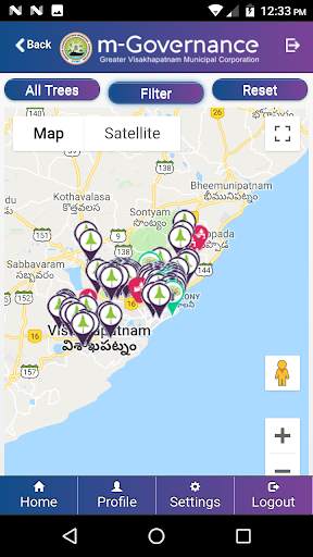 M-Governance screenshot 4