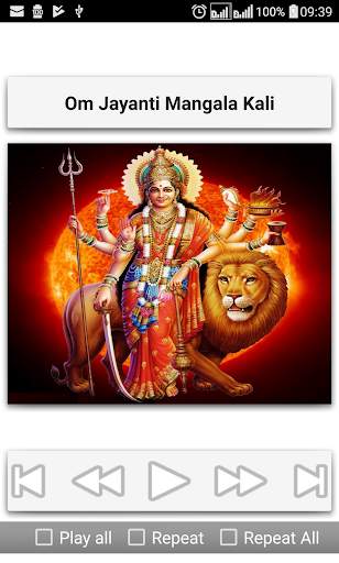 All Gods Aarti screenshot 19