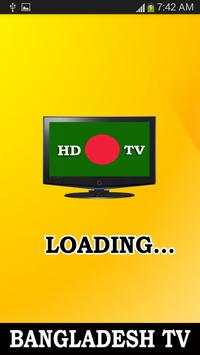 All Bangladesh TV Channel Help screenshot 3