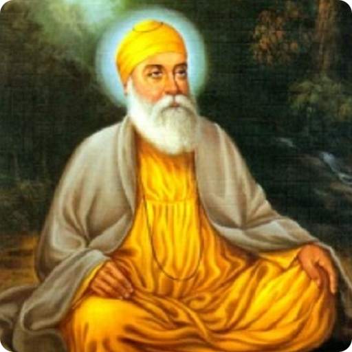 Chaupai Sahib with Audio 1.5