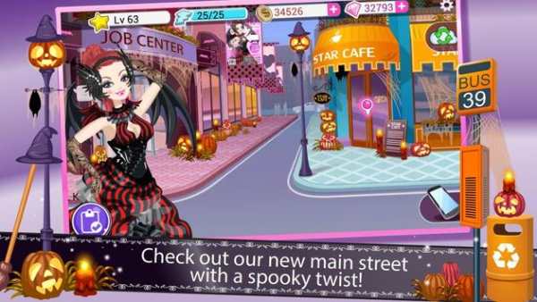 Star Girl screenshot 3