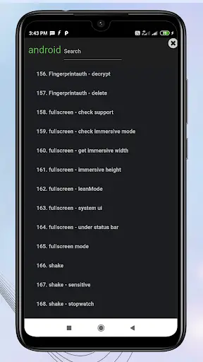Learn hybrid Android app 4 تصوير الشاشة