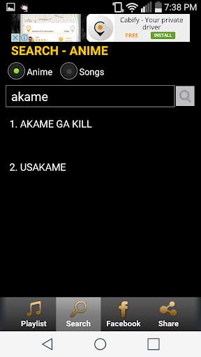 Anime Music screenshot 6