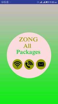 All Zong Packages 2019 zong sim packages screenshot 6
