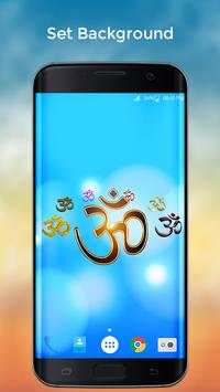4D OM Live Wallpaper screenshot 4