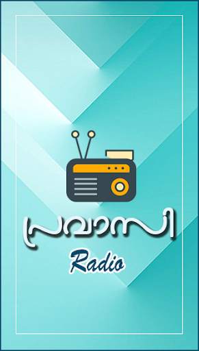 Pravasi Radio-Malayalam स्क्रीनशॉट 1