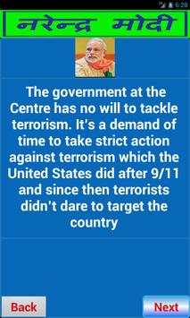 Narendra Modi Ji screenshot 4