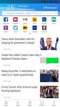 JC Browser screenshot 5