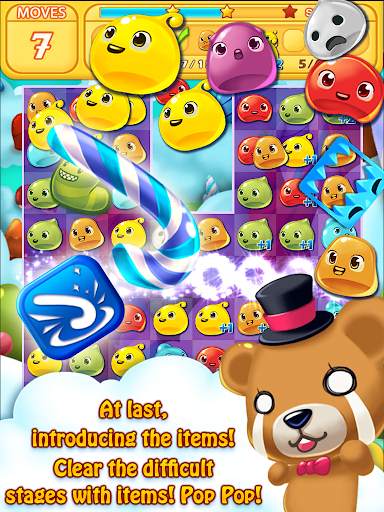 Jelly Jelly Crush - In the sky screenshot 16
