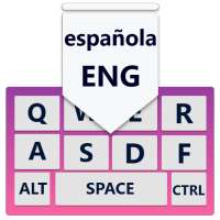 Spanish Keyboard app for Android: Español tecaldo logo
