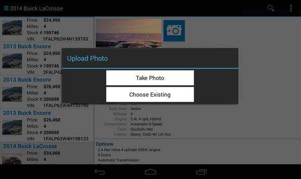 VinConnect screenshot 22