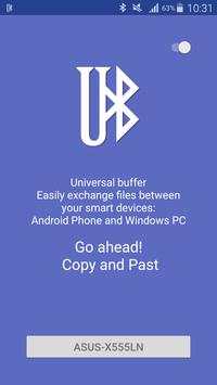 Universal Buffer screenshot 2