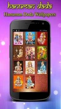 Hanuman Dada Bhakti screenshot 6