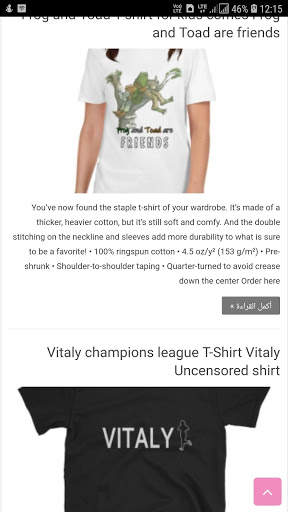 MY T-shirts Cool design for all a celebration screenshot 5