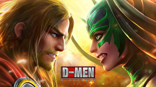 D-MEN ザ ディフェンダー screenshot 8