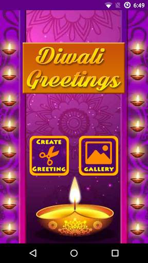 Diwali Greetings In Marathi screenshot 1