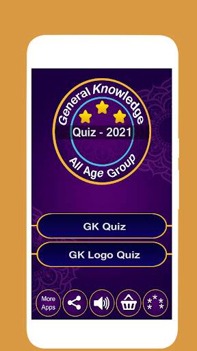 GK Quiz 2021 - General Knowledge Quiz screenshot 1