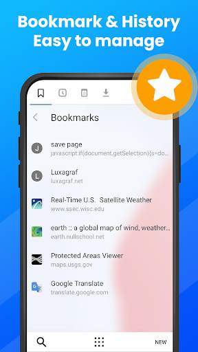 US Browser screenshot 5