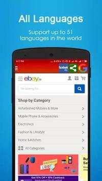 Internet Browser screenshot 3