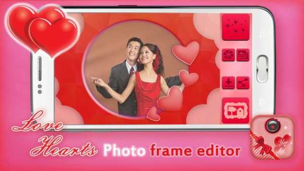 Love Hearts Photo Frame Editor screenshot 5