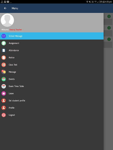 Teacher App Amravati screenshot 1