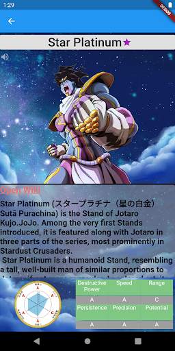 Project JoJo  screenshot 6