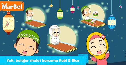 Belajar Shalat Lengkap   Audio screenshot 1