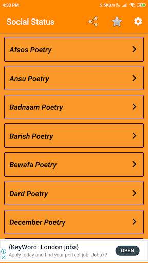 Poetry Status 2021 screenshot 2