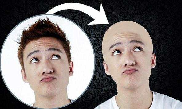 Bald Head Funny Photo Editor screenshot 2