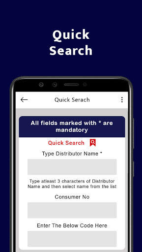 Gas Subsidy Check : LPG Gas Booking App Online screenshot 3