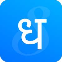 Dhangadhi Upa-Mahanagarpalika on 9Apps
