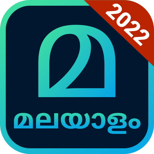 Malayalam Keyboard (Bharat) icon