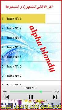 Alpha Blondy Songs screenshot 2