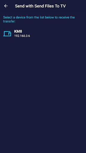 Send files to TV screenshot 3