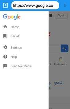 Cool Browser screenshot 5