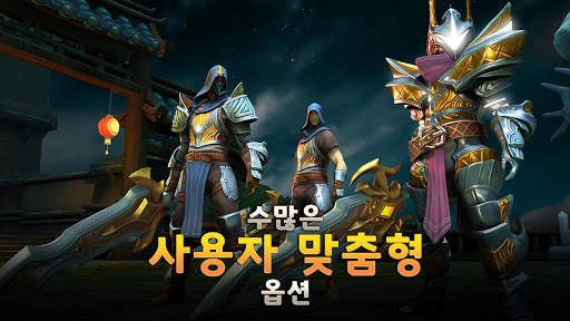 던전 헌터 5: 액션 RPG screenshot 4