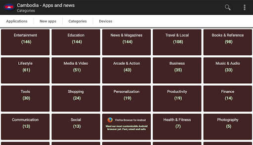 Cambodian apps and games screenshot 6
