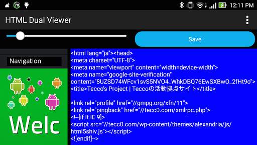 HTML Dual Viewer screenshot 4