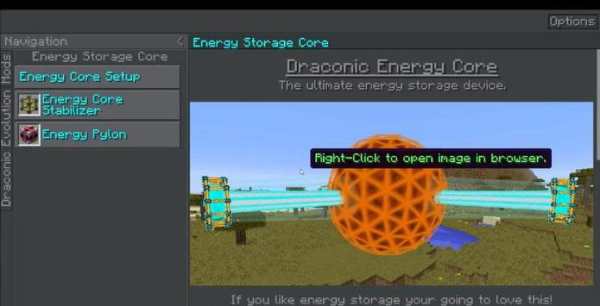 Draconic Evolution Mod for MCPE screenshot 1