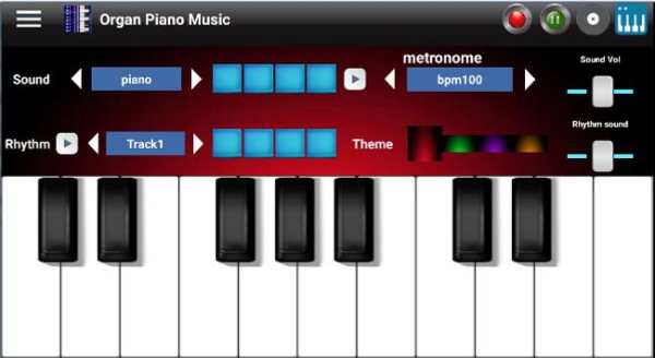 Organ Piano Music screenshot 2