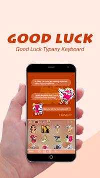 Good Luck screenshot 3
